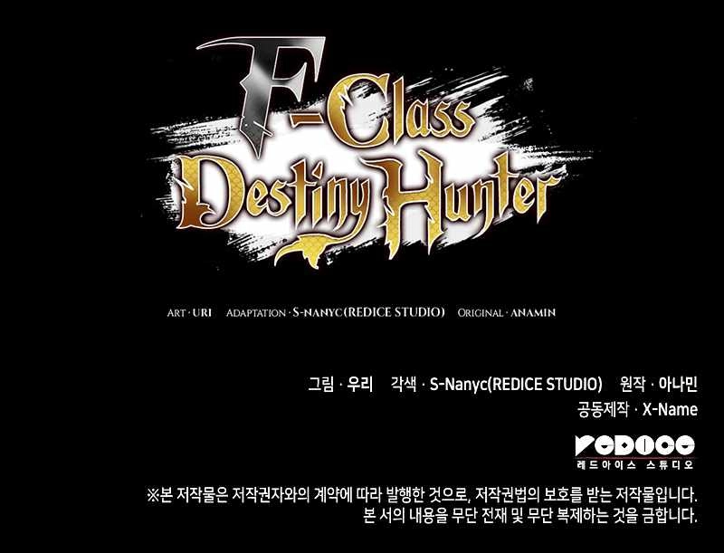 F-Class Destiny Hunter Chapter 46 12